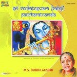 Madhurashtakam (Misra Kamaj) M. S. Subbulakshmi,Radha Viswanathan Song Download Mp3