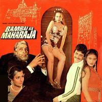 Bam Bam Bhole Baba Chhaya Nasha Kishore Kumar Song Download Mp3