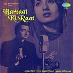 Barsaat Ki Raat songs mp3