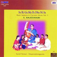 Basic Lessons In Carnatic - S. Rajeswari Vol - 1 songs mp3