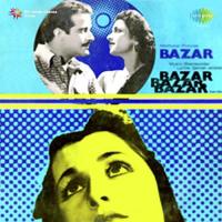 Yeh Hai Duniya Ka Bazar Mohammed Rafi Song Download Mp3