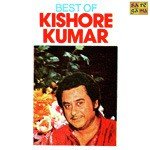 Woh Sham Kuchh Ajeeb Thi Kishore Kumar Song Download Mp3