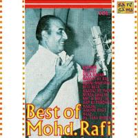 Aaj Kal Mein Dhal Gaya Din Mohammed Rafi Song Download Mp3