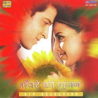 Mujhe Kuchh Kahna Hai Lata Mangeshkar,Shailendra Singh Song Download Mp3