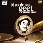 Bhoole Bisre Geet - Kishore Kumar - Vol. 4 songs mp3