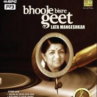 Bhoole Bisre Geet - Lata Mangeshkar - Vol. 5 songs mp3