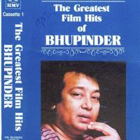 Bhupinder - Vol 1 songs mp3
