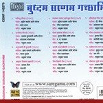Buddham Saranam Gachhami songs mp3