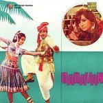 Daiya Yeh Main Kahan Phasi Asha Bhosle Song Download Mp3