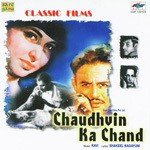 Chaudhvin Ka Chand songs mp3