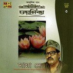 Chayanika - Adhunik Gaan Vol - 3 songs mp3