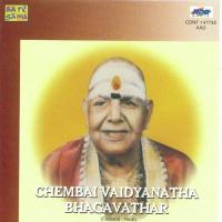 Chembai - Vatapi - Vocal songs mp3