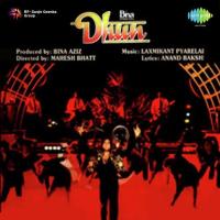 Is Duniya Mein Lata Mangeshkar,Kishore Kumar Song Download Mp3
