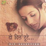 Do Dil Toote Do Dil Haare Lata Mangeshkar Song Download Mp3