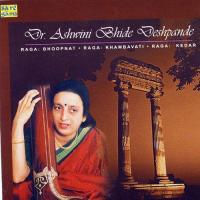 Dr. Ashwini Bhide - Vocal songs mp3