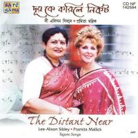 Dur Ke Karile Nikat The Distant Near songs mp3