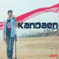 Kandaen Ramshanker S Song Download Mp3