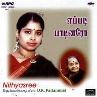 Vetri Ettum Nithyashri Nithyasree Mahadevan Song Download Mp3