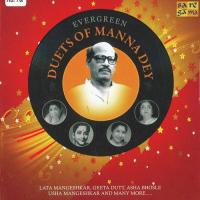 Evergreen Duets Of Manna Dey songs mp3