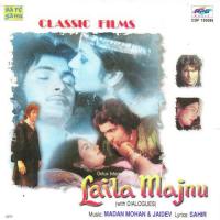 Film Classics- Laila Majnu songs mp3