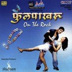 Fulpakharu Swapnil Bandodkar Song Download Mp3