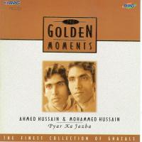 Tumhari Yaad Mein Ahmed Hussain,Mohammed Hussain Song Download Mp3