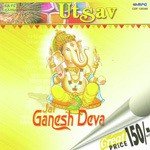 Ganpati Utsav Jai Ganesh Deva songs mp3