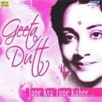 Hum Aap Ki Ankhon Mein Geeta Dutt,Mohammed Rafi Song Download Mp3