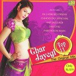 Boojh Mera Kya Naam Re (Remix) Akriti Kakkar Song Download Mp3