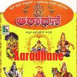 Shiva Stotram Narasimha Nayak,Madhu Balakrishnan Song Download Mp3