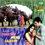Chal Chal Chal Mere Saathi Kishore Kumar Song Download Mp3