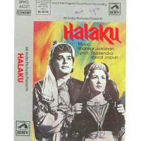 Halaku songs mp3