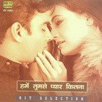 Tumhen Dekhti Hoon To Lata Mangeshkar Song Download Mp3