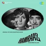 Hamraaz - Kisi Pathar Ki Moorat Se  Song Download Mp3