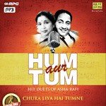 Dhal Gaya Din Ho Gayi Sham Asha Bhosle,Mohammed Rafi Song Download Mp3