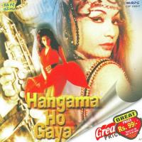 Hungama Ho Gaya songs mp3