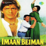 Imaan Beiman songs mp3