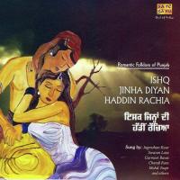 Ishq Jinhan Di Haddin Rachia songs mp3