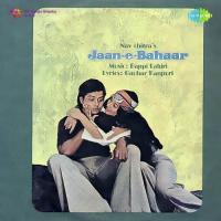 Jaan - E - Bahaar songs mp3