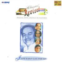 Ansoo Samajh Ke Kyon Mujhe (Revival) Talat Mahmood Song Download Mp3