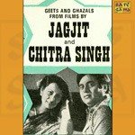 Yeh Tera Ghar Yeh Mera Ghar Jagjit Singh,Chitra Singh Song Download Mp3