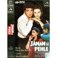 Music 1 Janam Se Pehle  Song Download Mp3