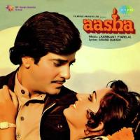 Hum Nahin Jhoomte Hai Kishore Kumar,Asha Bhosle Song Download Mp3