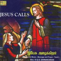 Jesus Calls songs mp3