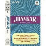 Jhankar - Vol 1 songs mp3