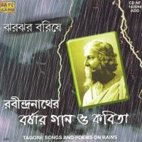 Snigdha Sajal(Recit) Nibir Megher Chhayaymele Ki Bedonase Ki Soumitra Chatterjee,Prasun Banerjee (Song),Kanika Banerjee (Song) Song Download Mp3