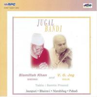Jugalbandi - Bismillah Khan N V G Jog songs mp3