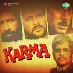 Mera Karma Tu Suresh Wadkar,Manhar Udhas,Mohammed Aziz Song Download Mp3