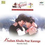 Kal Ki Haseen Mulaqat Ke Liye (Revival) Lata Mangeshkar,Kishore Kumar Song Download Mp3