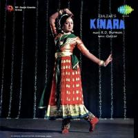 Kinara songs mp3